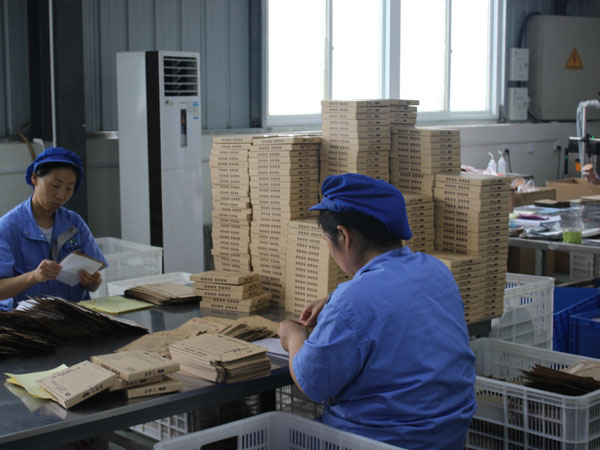 膏藥廠(chǎng)家